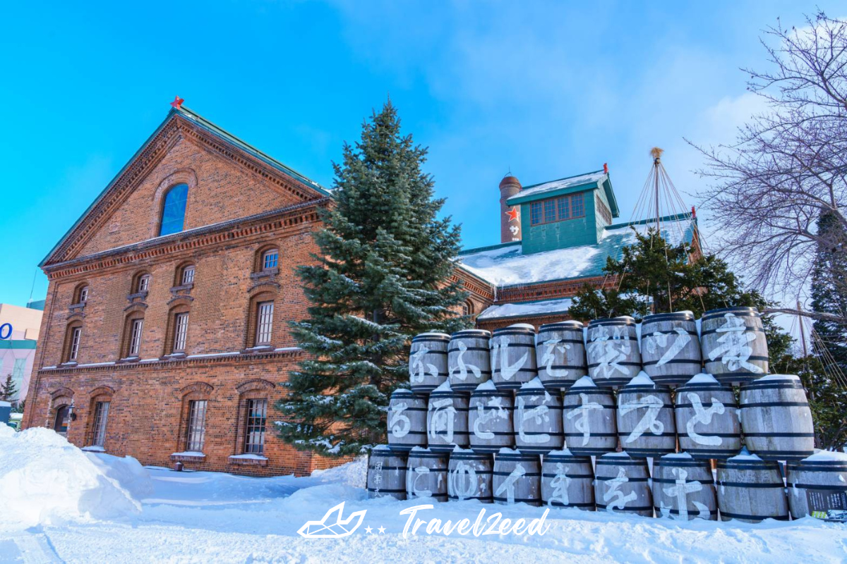 พิพิธภัณฑ์เบียร์ซัปโปโร (Sapporo Beer Museum)