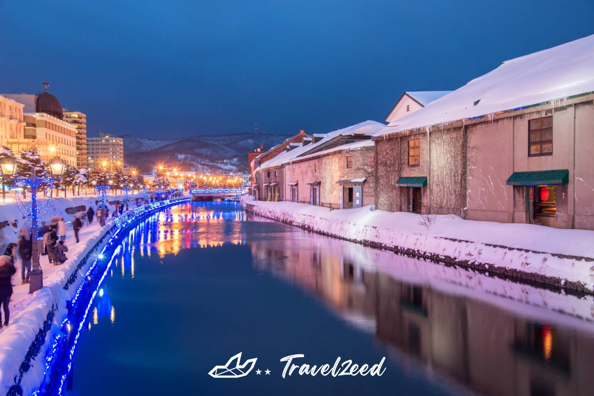 คลองโอตารุ (Otaru Canal)