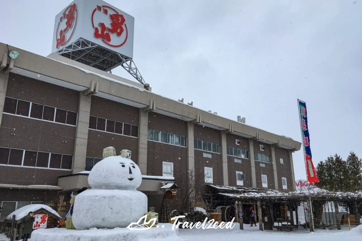 พิพิธภัณฑ์โอโตโกยามะ (Otokoyama Sake Brewery Museum)