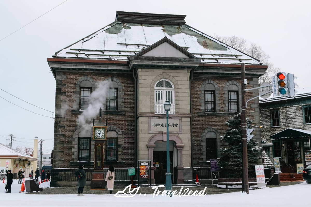 พิพิธภัณฑ์กล่องดนตรี (Otaru Music Box Museum)