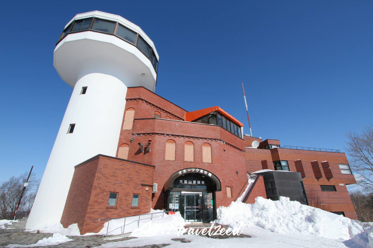 พิพิธภัณฑ์น้ำแข็งขั้วโลก (Okhotsk Ryuhyo Museum)