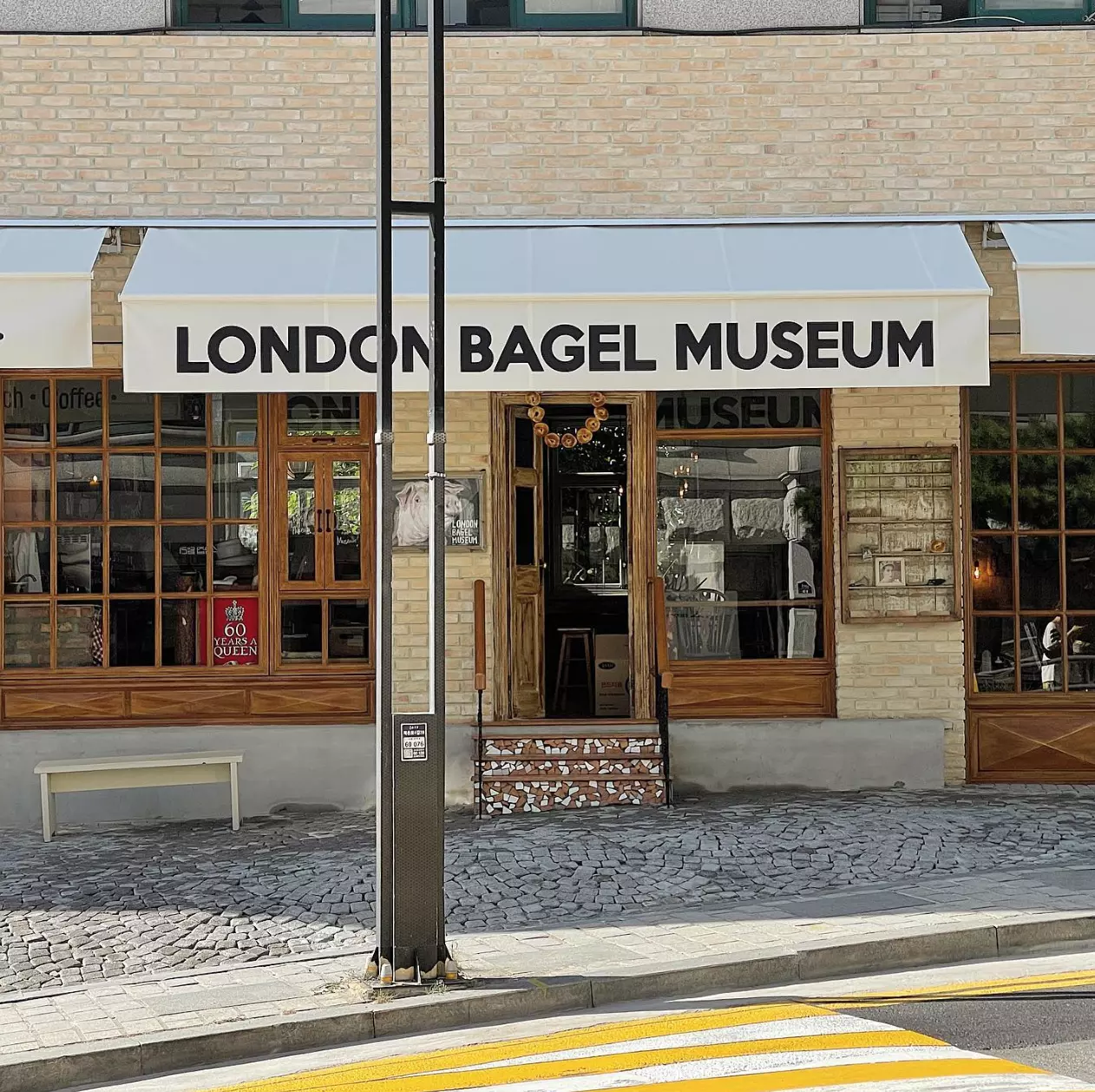 London Bagel Museum