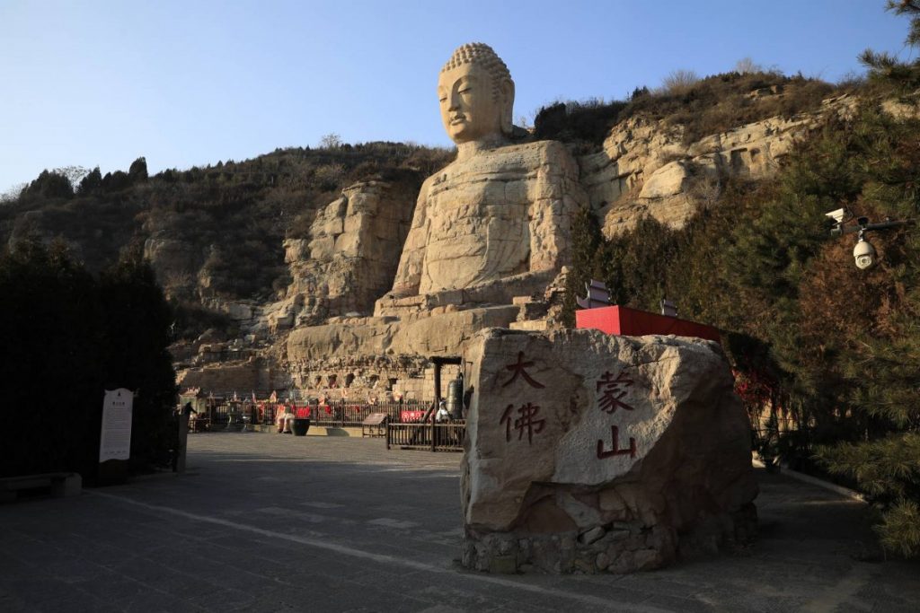 Mengshan Giant Buddha