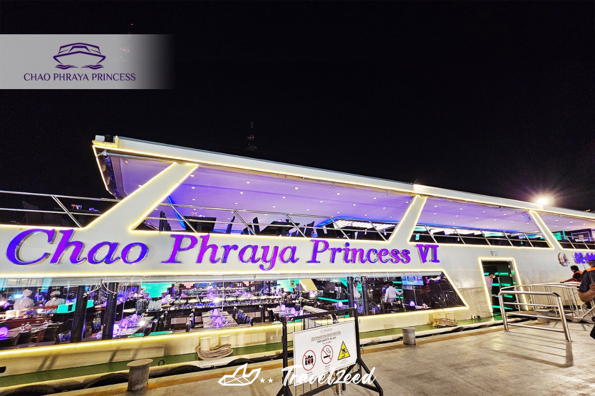Chao Phraya Princess - เจ้าพระยา ปริ้นเซส