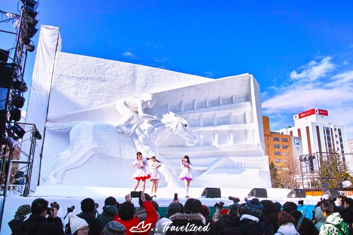 Sapporo Snow Festival