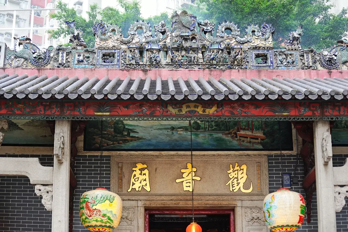 Kwun Yum Temple7