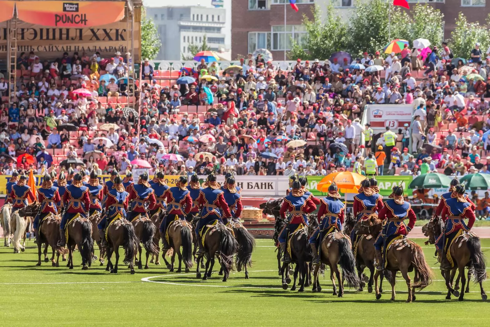 Naadam Festival