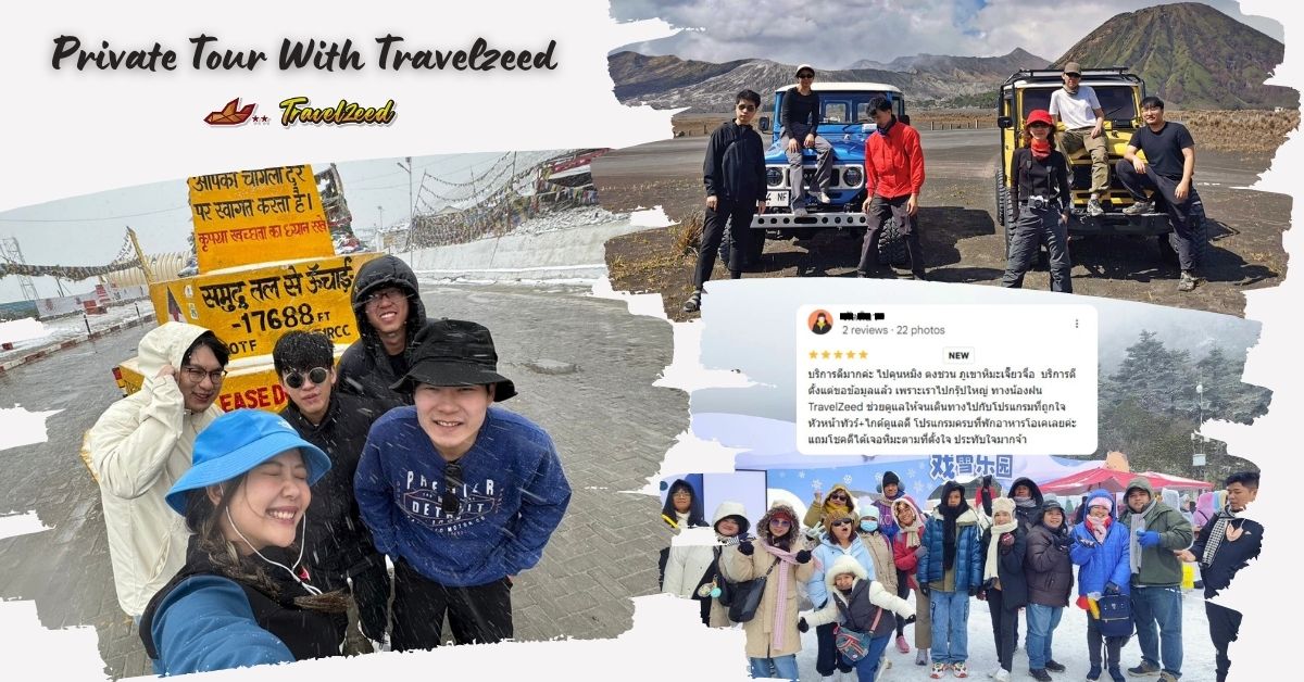 Private Tour With Travelzeed2