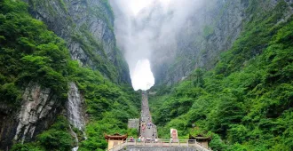 China Zhangjiajie The Heaven's Gate of Tianmen Shan - ทัวร์จีน ซุปตาร์...จางเจียเจี้ย อุทยานประตูสวรรค์ ยอดเขาเทียนเหมินซาน (ลงร้าน)