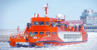 Japan Hokkaido Asahikawa Monbetsu Snowy Ice breaker - ทัวร์ญี่ปุ่น ฮอกไกโด อาซาฮิกาวะ มอนเบ็ทสึ ล่องเรือตัดน้ำแข็ง เล่นหิมะ