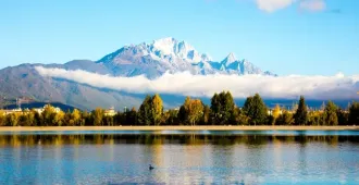 China Dali Lijiang Jade Dragon Snow Mountain - ทัวร์จีน ต้าหลี่ ลี่เจียง ภูเขาหิมะมังกรหยก (ไม่ลงร้าน)