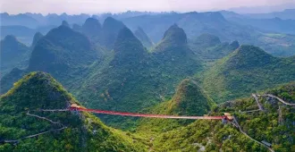 China Nanning Guilin Yangshuo Ruyi Peak Ropeway Scenic Area - ทัวร์จีน  หนานหนิง กุ้ยหลิน หยางซั่ว  เขาหรูยี่ฟง (ไม่ลงร้าน)